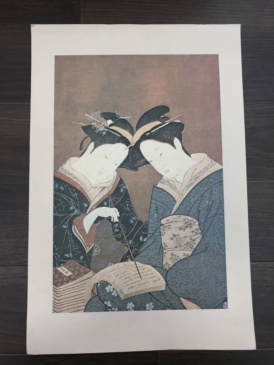 SE0405-13◆勝川春章 美人読書図 美人画 浮世絵 印刷 版画, 絵画, 浮世絵, 版画, 美人画