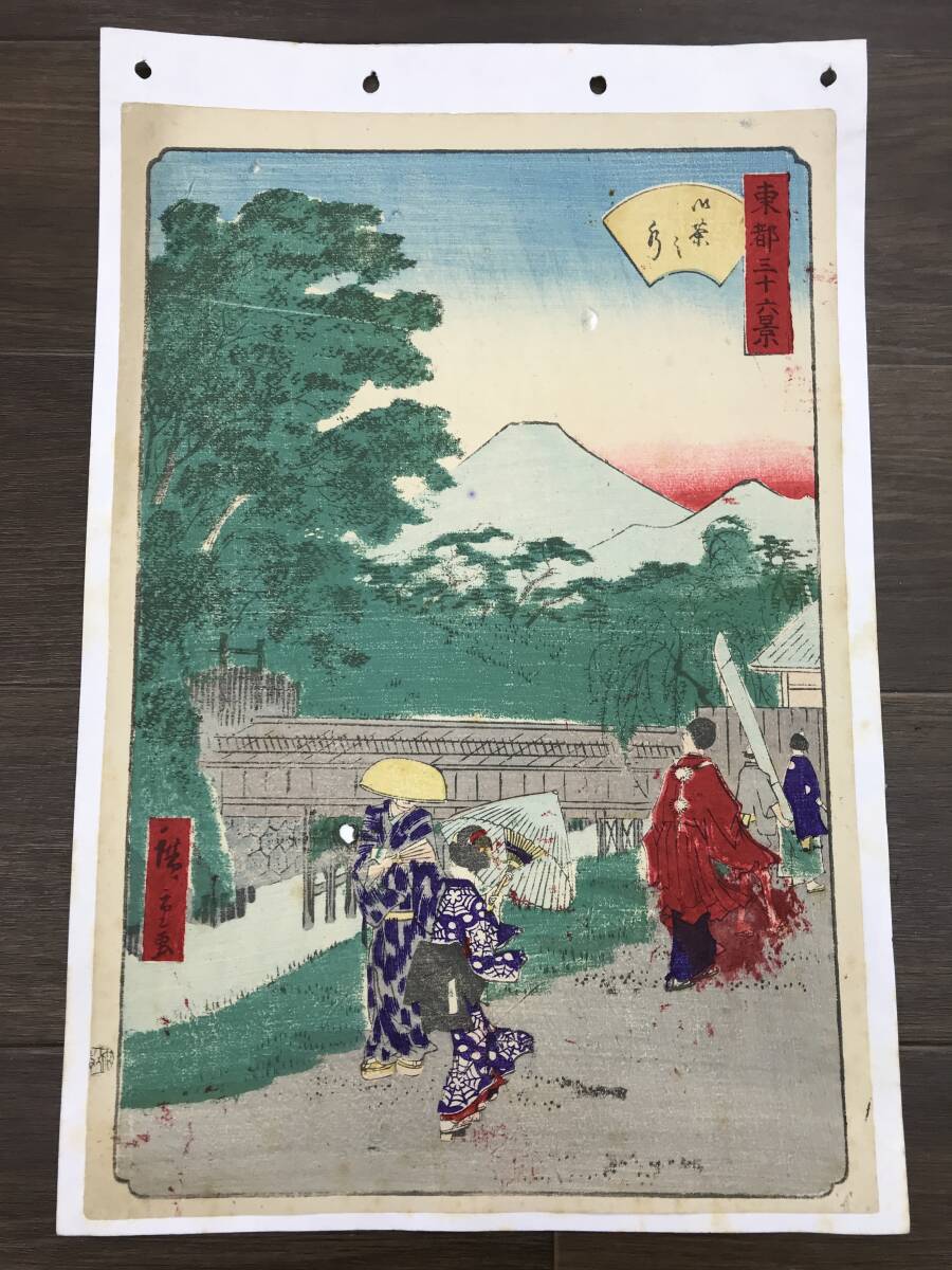 SE0405-22◆Sechsunddreißig Ansichten der östlichen Hauptstadt Ochanomizu Hiroshige Ukiyo-e Druck Originalartikel zerrissen, Malerei, Ukiyo-e, drucken, Bild eines berühmten Ortes