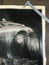 0416-109☆フェアレディZ FairladyZ 1980 ポスター 昭和レトロ 当時物 約103×73cm_画像8