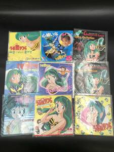 0426-12*EP запись 9 пункт совместно Urusei Yatsura воспроизведение не проверка Dub . есть Ram. Ballade .. Mebius сердце маленький .. dono person ......