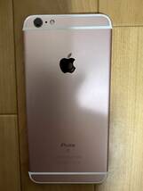 ★iPhone6S/plus/128GB/SIMフリー/ローズゴールド美品です★_画像6