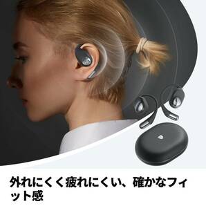 【VGP 2024 金賞】 SOUNDPEATS GoFree2 耳掛け式 イヤホン ハイレゾ/LDAC対応/Bluetooth5.3 ワイヤレスイヤホン ブラックの画像6