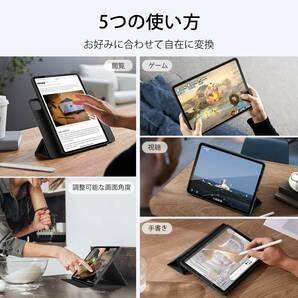 ESR iPad Pro 11インチ ケース (2022/2021)用 第4/3世代対応 ハイブリッドケース ペンシルホルダー付き 取り外し可能な磁気カバーの画像7