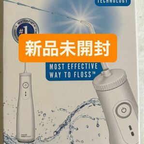 ヤーマン 口腔洗浄器 未開封　ウォーターピック Waterpik コードレスセレクト クラシックホワイト WF-10J010