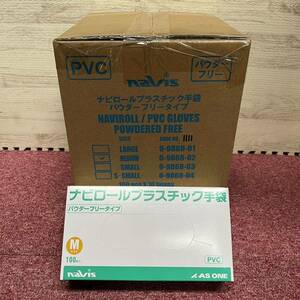 ［101018］アズワン　ナビロール　プラスチック手袋　パウダーフリー　Mサイズ　100枚入り×10箱　合計1000枚