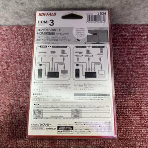 ［200346］BUFFALO バッファロー HDMI切替器 3台用 リモコン付 TV背面取付ネジ付 フルHD/3D対応 BSAK302の画像4