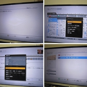 【動作品】東芝 DBR-Z310 W録画/BD HDD(500GB)/REGZAブルーレイ 2013年製 リモコン付属の画像5