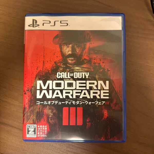 【PS5】 Call of Duty:Modern Warfare III