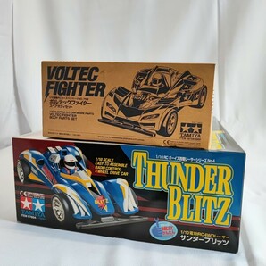 TAMIYA THUNDER BLITZ VOLTEC FIGHTER まとめ 未開封 未組立 タミヤ サンダーブリッツ ボルテックファイター スペアボディセット(032803)の画像7