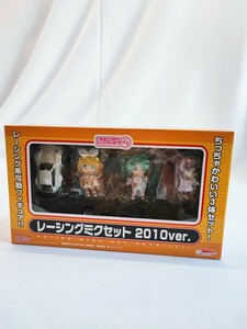 キャラクターボーカルシリーズ01 初音ミク レーシングミクセット 2010ver. ねんどろいど ぷち 未開封 フィギュア 鏡音リン 巡音ルカ(04124)