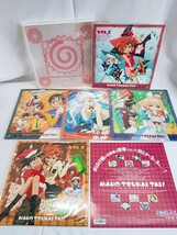 魔法使いTai レーザーディスク LD BOX MAHO TSUKAI TAI 平成レトロ 当時物 コレクション レトロ バンダイビジュアル(041613)_画像1