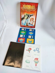 MSX2 MSX2+ 魔導物語 1-2-3 コンパイル 当時物 コレクション 平成レトロ パソコンゲーム レトロゲーム COMPILE カードゲーム付き(041706)