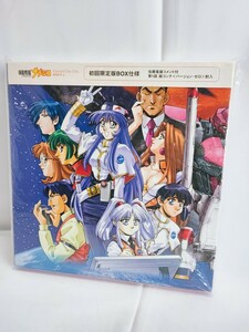  Nadeshiko The Mission LD special box set PART.1 unopened the first times limitation version BOX laser disk that time thing collection Heisei era retro (041713)