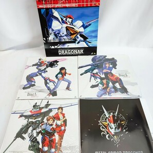 機甲戦記ドラグナー メモリアルボックス1 LD レーザーディスク 当時物 コレクション 平成レトロ LD-BOX ロボットアニメ(041720)の画像1