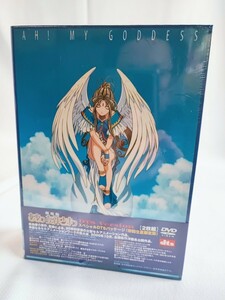 劇場版 ああっ女神さまっ 2枚組 DVD スペシャルDTSパッケージ 初回限定版 未開封 AH! MY GODDESS 平成レトロ 当時物 コレクション(041728)