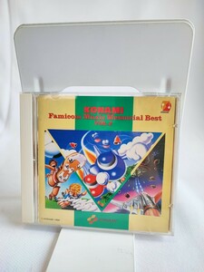 【引退品】 KONAMI Famicom Music Memorial Best VOL.2 CD コナミ ファミコン ミュージック メモリアル ベスト 当時物 コレクション(042408