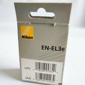 Nikon EN-EL3e リチャージャブルバッテリー 美品 ニコン バッテリー NIKON 純正 箱付き ニコンバッテリー コレクション(042516)の画像4