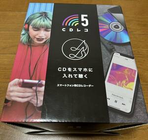 即決！送料無料！極美品！I・O DATA◆IOデータ/スマートフォン用CDレコーダー/CDレコ/CD-5WK アイオーデータ