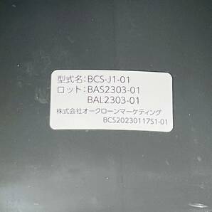 E201-Z13-189 ショップジャパン バウンズシェイプ BCS-J1-01 本体 取扱説明書/空気入れ付き ブラウンカラー 健康器具 ダイエット 運動 ②の画像6