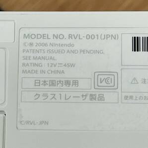 E212-Z14-122 Nintendo 任天堂 Wii RVL-001 Wiiザッパー リンクのボウガントレーニング 本体 通電確認済み 箱付き ホワイト ゲーム機 ②の画像10