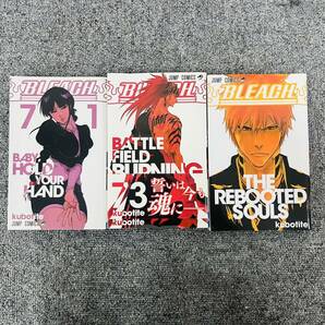 G231-Z9-530 集英社 JUMP COMICS ジャンプコミックス BLEACH ブリーチ コミック 大量まとめ 久保帯人 漫画 アニメ マンガ 本 ブック ②の画像9