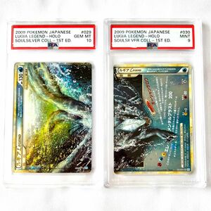 PCG ポケモンカード ルギア LEGEND PSA10&9