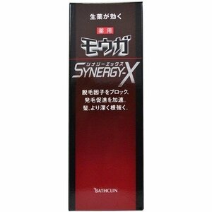 薬用 モウガ シナジーX エックス 120ml 単品 バスクリン 4987138510389