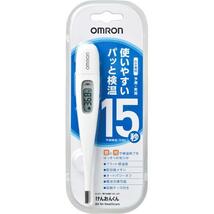 新品 OMRON オムロン 電子体温計 けんおんくん MC-687 4975479425936_画像2