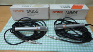 FOSTEX コンデンサーマイクM655　2本セット（中古）