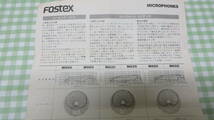 FOSTEX コンデンサーマイクM655　2本セット（中古）_画像7