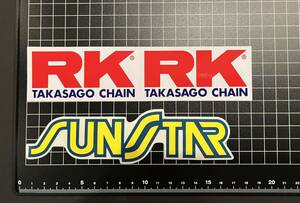 【4546】RK TAKASAGO CHAIN/SUNSTAR ステッカー 2種セット シール デカール バイク ツールボックス などのカスタマイズに