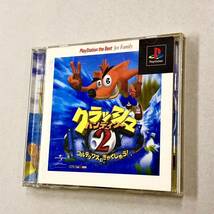 即決！チラシ付！PS1「クラッシュ・バンディクー2 コルテックスの逆襲 ：プレイステーション」送料込！_画像1