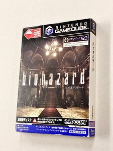 即決！チラシ付！GC 「バイオハザード biohazard ：メモカ59付 ゲームキューブ 」送料込！