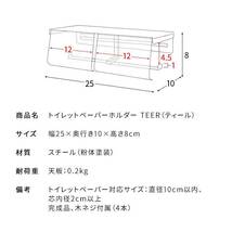 トイレットペーパーカバー トイレットペーパーホルダー くすみカラー ピンク色_画像3