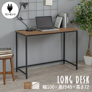  desk free desk desk width 100 depth 45 desk only Brown color 