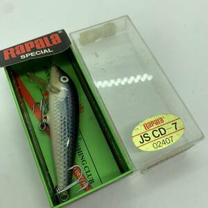 I-77164 ラパラ RAPALA カウントダウン ジャパンスペシャル CD-7 開封済み 汚れあり