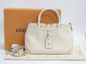 未使用品 LV アンプラント トリアノンPM M46503