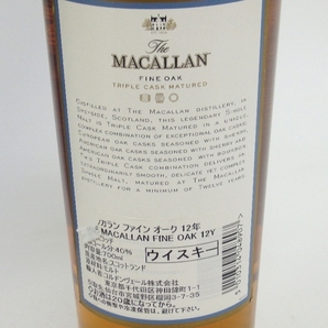 マッカラン 12年 ファインオーク トリプルカスク 700ml 40％ ※訳アリ品の画像5