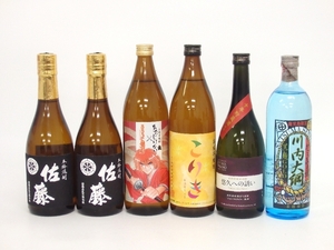 芋焼酎　6本セット　※訳アリ品