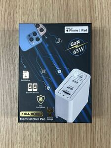 【新品 未使用 送料無料】MemCatcher Pro Apple 公式 MFi認証 充電器 65W GaN PD 急速充電 USB-C 3ポート