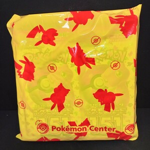 【新品未開封】ポケモンカードゲーム スカーレット&バイオレット　ポケモンカード151　 20パックセット バラパック　送料無料　ポケセン産