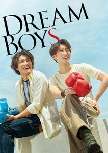 DREAM BOYS(初回盤Blu-ray)