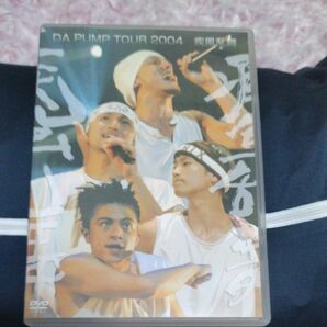 DVD DA PUMP LIVE