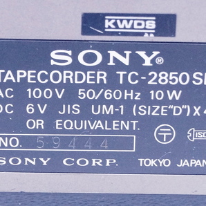 通電確認済み★ジャンク☆SONY ソニー TC-2850SD デンスケ カセットデッキの画像6