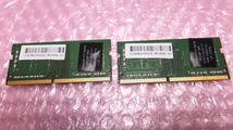  ★SK hynix PC4-2666 4GB×2枚　8GB PC4-21300_画像2