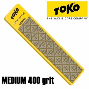 TOKO DIAMOND FILE MEDIUM 400番　ダイヤモンドストーン　ダイヤモンドファイル　ダイアモンド　swix