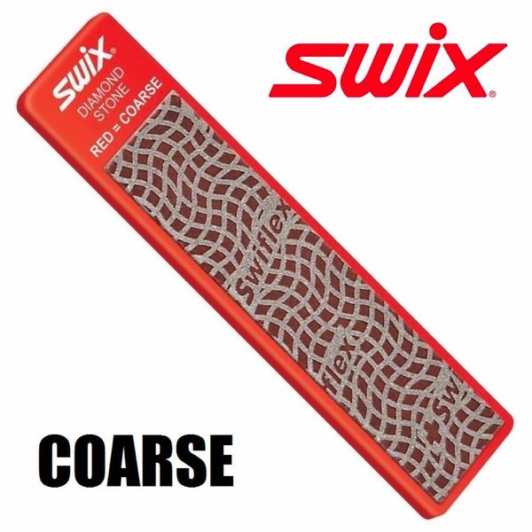 SWIX ダイヤモンドストーン 200番 COARSE 100mm 焼き除去・面出し用 TA200E Diamond File