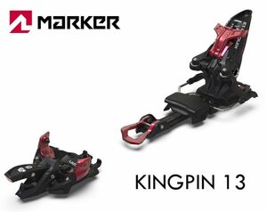 MARKER　KINGPIN 13　75-100mm　BLACK/RED マーカー キングピン 13