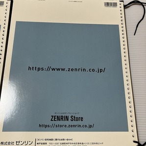 ゼンリン住宅地図 兵庫県明石市①東部②西部 2020.11 2冊セット 中古地図 定価18000円/18000円 背表紙無し ルーズリーフタイプの画像4