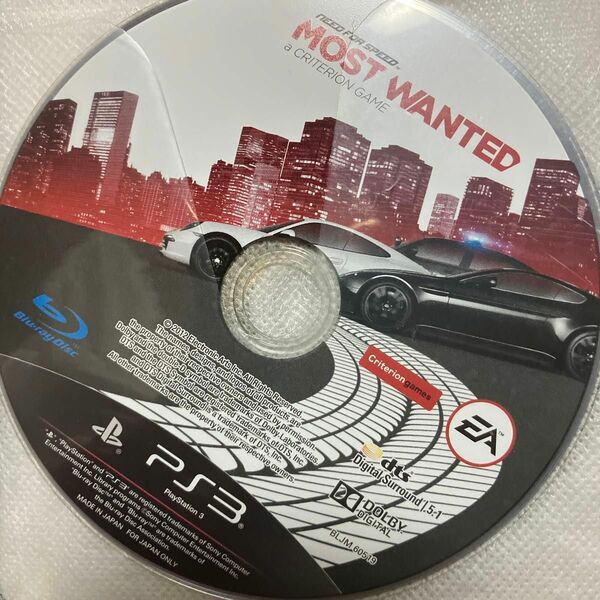 most wanted ps3